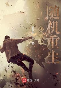 黑暗下的光
