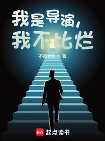 鬼畜冥王