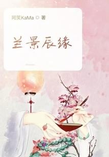 最强特种兵之龙牙