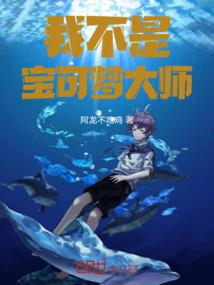 末世重生之暗黑时代