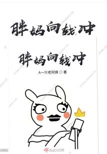 晚上不要关灯之每天游魂