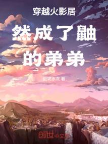 这些年点点滴滴