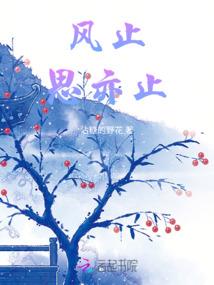 余神爷帝国