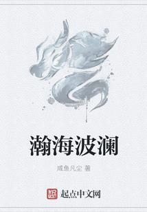 隔夜茶