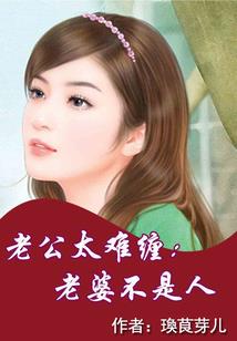 大武天帝
