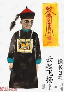 龙巢之光环掌控者