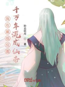 治愈年华
