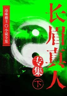 该怎样描述这三年