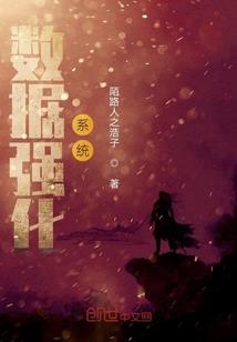 惊世召唤师