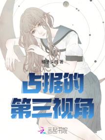 玩坏异次元