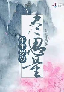 娱乐：我要成为NO1