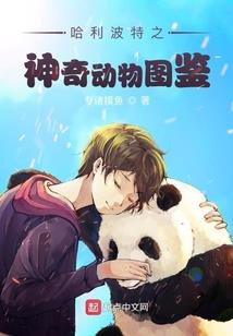 年轻最好之处