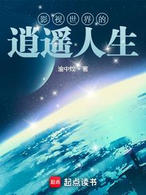 穿越之今生还有你