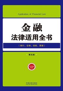 在异界崛起