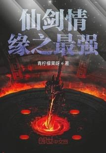 逆天女帝系统