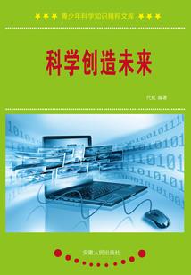 剑悬乾坤