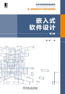 成就帝尊