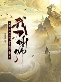 戈微之恨与挚爱