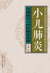 开局捡到个主神