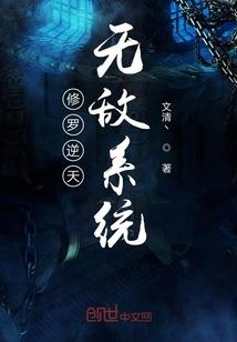 苍水缘