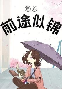 阿飞的刀