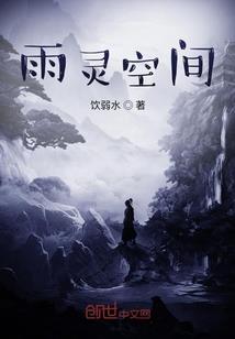 青春分手信