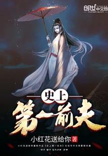 青春，是一列不回头的火车