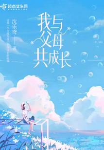清歌落范尘