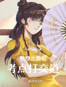 九曲云霄