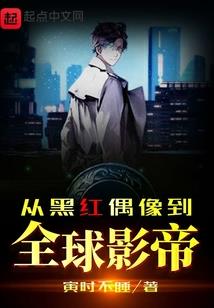 我的夫君叫赵云