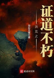 幻灵之召