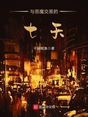 无名之位面戒指