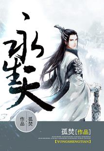 我们俩之间那点事