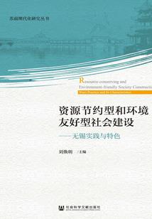 极品修仙任务
