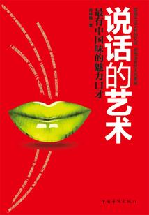 我有外挂，无限嚣张