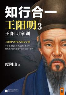 暴怒公牛