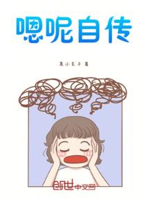 今朝风云