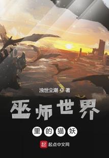 兽打金身