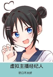 无限制吃鸡