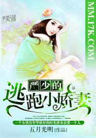 凶灵眼