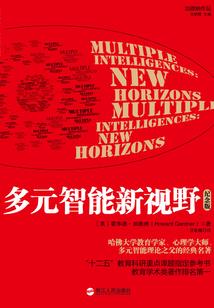 她在恋综咸鱼躺