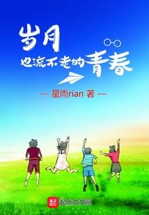 乾坤武修