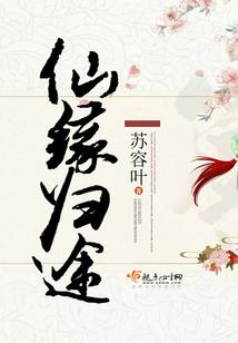 等一个夏天