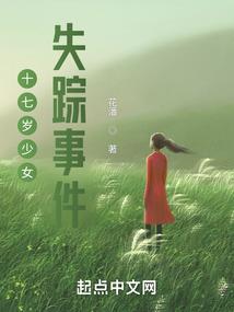 木叶忍者之神临时代