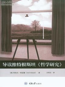 似风似雨似残年