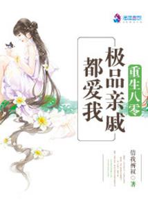 盘古：神语爱恋