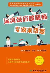 火影之狂战天下