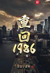 私奔到这里