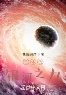 平安女公子