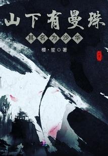 爱无声无言